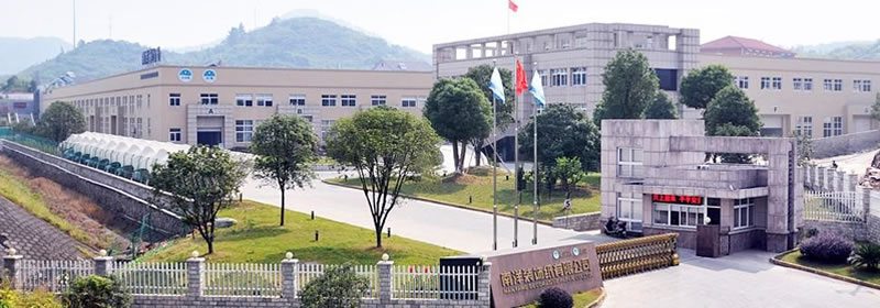 浙江高端裝飾紙生產企業(yè)打造花園式新工廠布局規(guī)劃