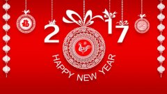 2017年博革咨詢(xún)恭祝大家新春快樂(lè)！